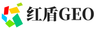 牟平区红盾GEO